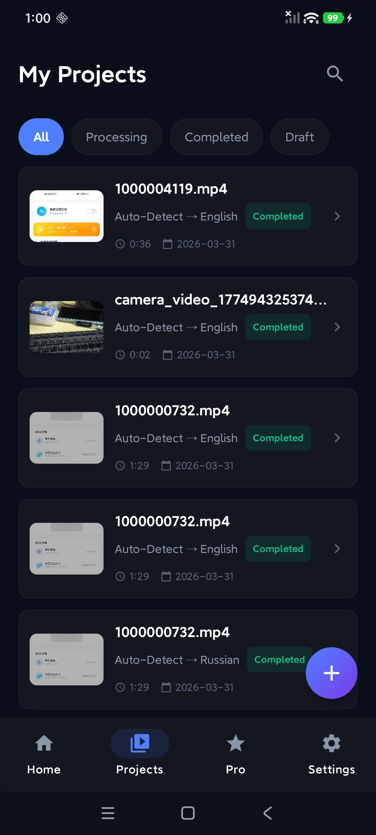 SubFlow AI - Subtitle screenshot