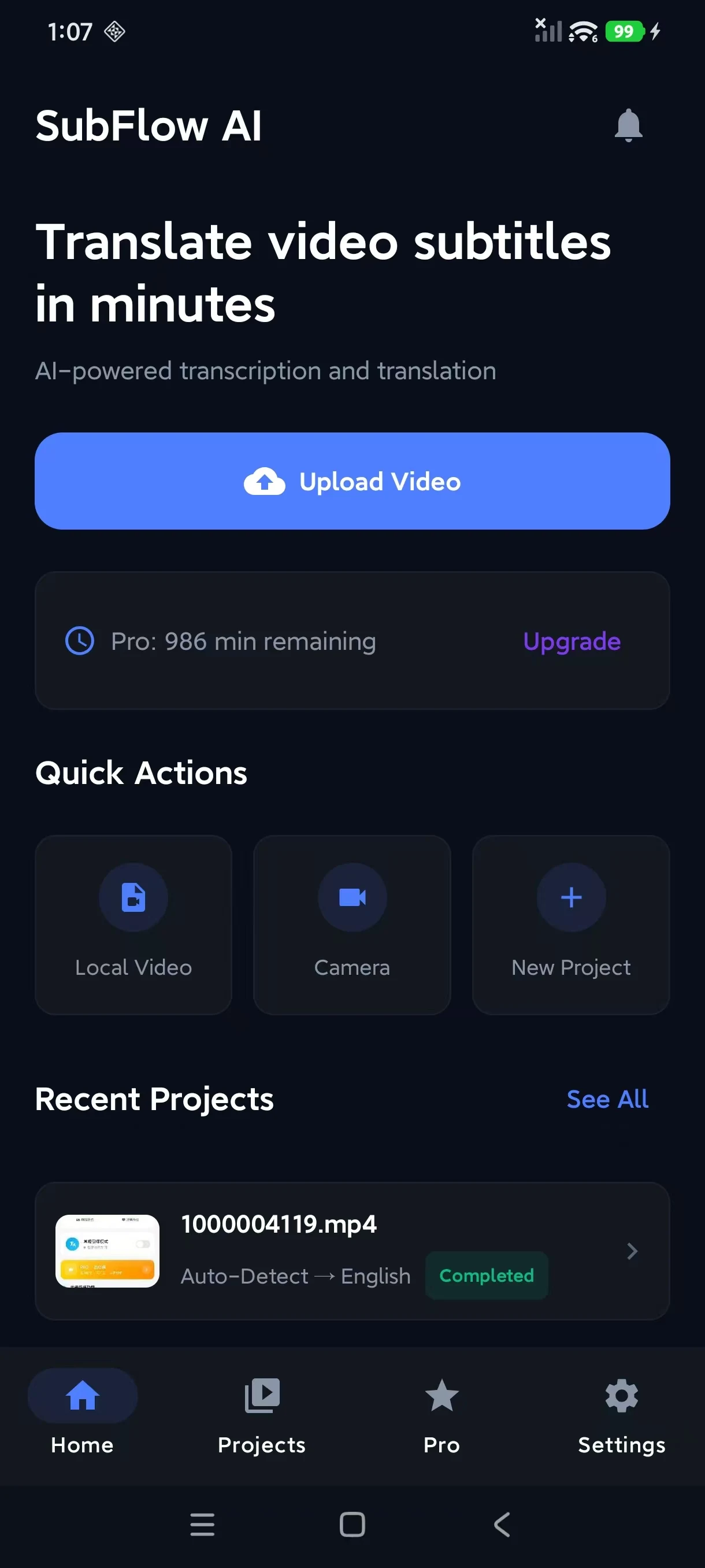 SubFlow AI - Subtitle screenshot