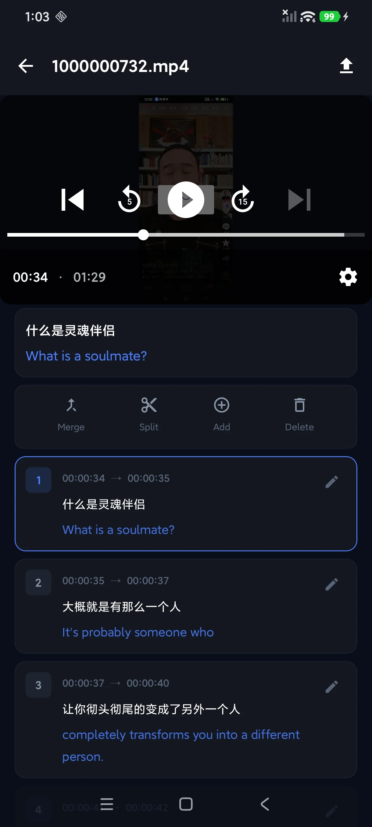 SubFlow AI - Subtitle screenshot